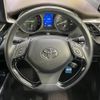 toyota c-hr 2017 -TOYOTA--C-HR DBA-NGX50--NGX50-2011236---TOYOTA--C-HR DBA-NGX50--NGX50-2011236- image 11