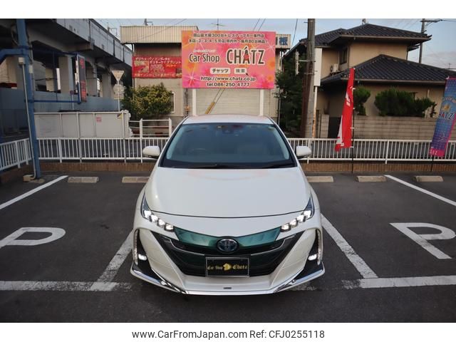 toyota prius-phv 2018 GOO_JP_700102067530240927002 image 2