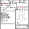 toyota roomy 2022 quick_quick_4BA-M900A_M900A-0659863 image 10