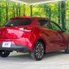 mazda demio 2015 -MAZDA--Demio LDA-DJ5FS--DJ5FS-136249---MAZDA--Demio LDA-DJ5FS--DJ5FS-136249- image 17