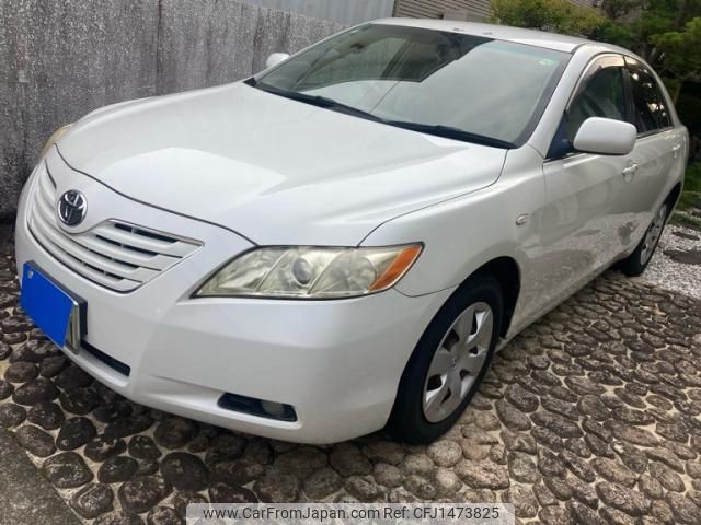 toyota camry 2007 -TOYOTA--Camry DBA-ACV40--ACV40-3133213---TOYOTA--Camry DBA-ACV40--ACV40-3133213- image 2