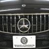 mercedes-benz e-class-station-wagon 2019 -MERCEDES-BENZ--Benz E Class Wagon 4AA-213277C--WDD2132772A610513---MERCEDES-BENZ--Benz E Class Wagon 4AA-213277C--WDD2132772A610513- image 26