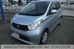 nissan dayz 2014 -NISSAN--DAYZ DBA-B21W--B21W-0131592---NISSAN--DAYZ DBA-B21W--B21W-0131592-