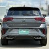 volkswagen volkswagen-others 2024 -VOLKSWAGEN--VW T-Roc 3DA-A1DFF--WVGZZZA1ZPV727288---VOLKSWAGEN--VW T-Roc 3DA-A1DFF--WVGZZZA1ZPV727288- image 29