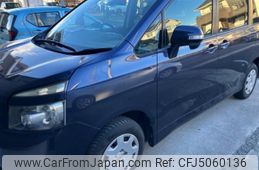 toyota voxy 2007 -TOYOTA--Voxy DBA-ZRR70G--ZRR70-0015121---TOYOTA--Voxy DBA-ZRR70G--ZRR70-0015121-