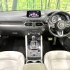 mazda cx-5 2018 -MAZDA--CX-5 3DA-KF2P--KF2P-200387---MAZDA--CX-5 3DA-KF2P--KF2P-200387- image 2