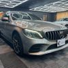 mercedes-benz c-class-station-wagon 2018 quick_quick_205214_WDD2052142F766038 image 6