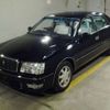 toyota crown-majesta 1999 -TOYOTA--Crown Majesta GF-UZS155--UZS155-0004646---TOYOTA--Crown Majesta GF-UZS155--UZS155-0004646- image 1