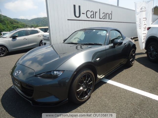 mazda roadster 2022 -MAZDA--Roadster 5BA-ND5RC--ND5RC-653959---MAZDA--Roadster 5BA-ND5RC--ND5RC-653959- image 1