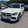 mercedes-benz glc-class 2021 quick_quick_3DA-253915_W1N2539152F933452 image 7