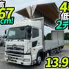 hino profia 2015 -HINO--Profia QPG-FW1EXEG--FW1EXE-11800---HINO--Profia QPG-FW1EXEG--FW1EXE-11800- image 1