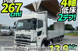 hino profia 2015 -HINO--Profia QPG-FW1EXEG--FW1EXE-11800---HINO--Profia QPG-FW1EXEG--FW1EXE-11800-