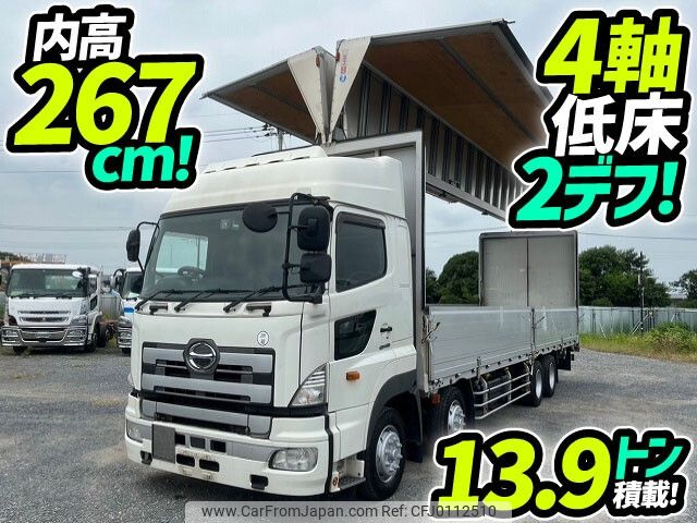 hino profia 2015 -HINO--Profia QPG-FW1EXEG--FW1EXE-11800---HINO--Profia QPG-FW1EXEG--FW1EXE-11800- image 1