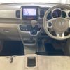 honda n-box 2015 -HONDA 【宮崎 581に9868】--N BOX JF1-1605870---HONDA 【宮崎 581に9868】--N BOX JF1-1605870- image 4