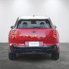 mini mini-others 2025 CFJ1776858 image 2