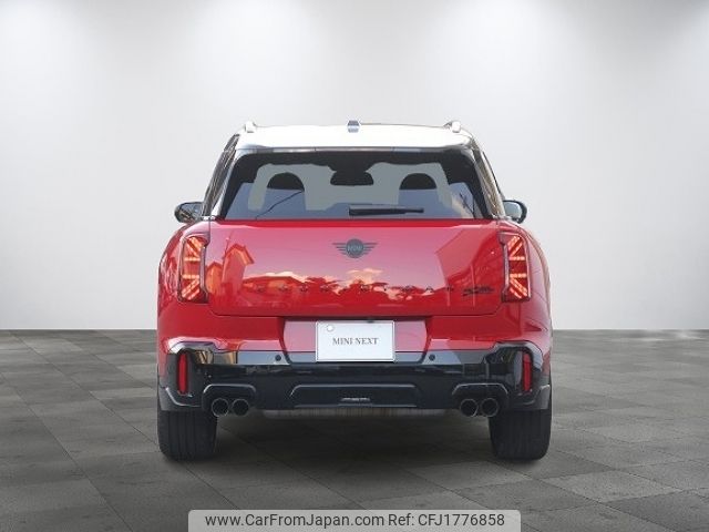 mini mini-others 2025 CFJ1776858 image 2
