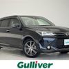 toyota corolla-fielder 2016 -TOYOTA--Corolla Fielder DBA-NRE161G--NRE161-8012401---TOYOTA--Corolla Fielder DBA-NRE161G--NRE161-8012401- image 1