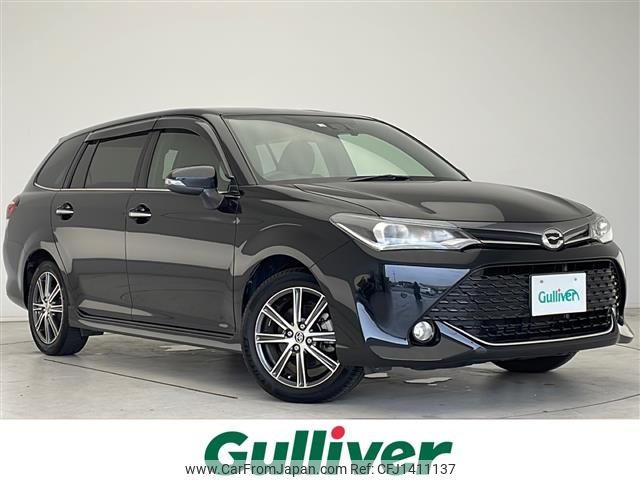 toyota corolla-fielder 2016 -TOYOTA--Corolla Fielder DBA-NRE161G--NRE161-8012401---TOYOTA--Corolla Fielder DBA-NRE161G--NRE161-8012401- image 1