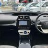toyota prius 2016 -TOYOTA--Prius DAA-ZVW50--ZVW50-6045333---TOYOTA--Prius DAA-ZVW50--ZVW50-6045333- image 9
