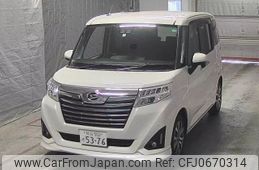 daihatsu thor 2020 -DAIHATSU 【熊谷 502せ5376】--Thor M900S-0067075---DAIHATSU 【熊谷 502せ5376】--Thor M900S-0067075-