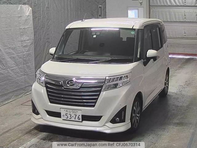 daihatsu thor 2020 -DAIHATSU 【熊谷 502せ5376】--Thor M900S-0067075---DAIHATSU 【熊谷 502せ5376】--Thor M900S-0067075- image 1