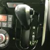 daihatsu tanto 2013 quick_quick_DBA-LA600S_LA600S-0003629 image 18