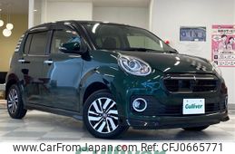 toyota passo 2017 -TOYOTA--Passo DBA-M700A--M700A-0053666---TOYOTA--Passo DBA-M700A--M700A-0053666-