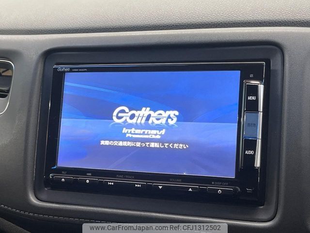 honda vezel 2014 -HONDA--VEZEL DAA-RU4--RU4-1008429---HONDA--VEZEL DAA-RU4--RU4-1008429- image 2