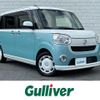 daihatsu move-canbus 2017 -DAIHATSU--Move Canbus DBA-LA800S--LA800S-0079134---DAIHATSU--Move Canbus DBA-LA800S--LA800S-0079134- image 1