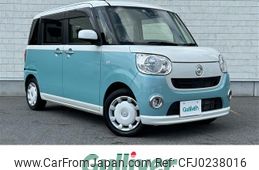 daihatsu move-canbus 2017 -DAIHATSU--Move Canbus DBA-LA800S--LA800S-0079134---DAIHATSU--Move Canbus DBA-LA800S--LA800S-0079134-