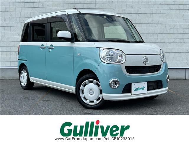 daihatsu move-canbus 2017 -DAIHATSU--Move Canbus DBA-LA800S--LA800S-0079134---DAIHATSU--Move Canbus DBA-LA800S--LA800S-0079134- image 1