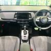 honda fit 2024 CFJ1784328 image 3