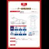 suzuki swift 2014 -SUZUKI 【名古屋 】--Swift ZC72S--341011---SUZUKI 【名古屋 】--Swift ZC72S--341011- image 13