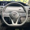 nissan serena 2018 quick_quick_GFC27_GFC27-090798 image 12