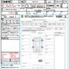 subaru forester 2022 quick_quick_4BA-SK5_SK5-031004 image 21