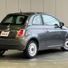 fiat 500 2013 -FIAT--Fiat 500 31209--ZFA3120000J014993---FIAT--Fiat 500 31209--ZFA3120000J014993- image 2