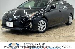 toyota prius 2016 -TOYOTA--Prius DAA-ZVW50--ZVW50-6020110---TOYOTA--Prius DAA-ZVW50--ZVW50-6020110-