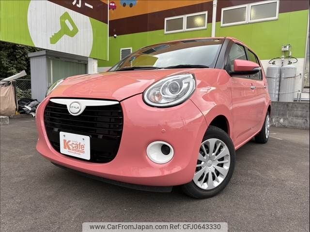 daihatsu boon 2018 -DAIHATSU--Boon 5BA-M700S--M700S-0016014---DAIHATSU--Boon 5BA-M700S--M700S-0016014- image 2