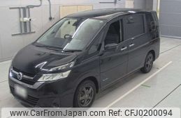 nissan serena 2017 -NISSAN 【鈴鹿 531な8080】--Serena GC27-003244---NISSAN 【鈴鹿 531な8080】--Serena GC27-003244-