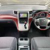 toyota alphard 2010 -TOYOTA--Alphard DBA-ANH25W--ANH25-8023428---TOYOTA--Alphard DBA-ANH25W--ANH25-8023428- image 6