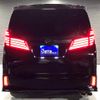 toyota alphard 2023 CFJ1731056 image 13