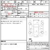 honda n-box 2020 quick_quick_6BA-JF3_JF3-1444529 image 14