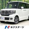 honda n-box 2017 -HONDA--N BOX DBA-JF1--JF1-1948669---HONDA--N BOX DBA-JF1--JF1-1948669- image 1