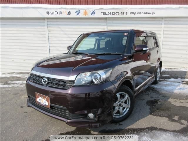 toyota corolla-rumion 2010 -TOYOTA--Corolla Rumion ZRE154N--1010778---TOYOTA--Corolla Rumion ZRE154N--1010778- image 1