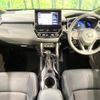 toyota corolla-cross 2023 CFJ1603035 image 2