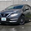 nissan note 2017 -NISSAN--Note DBA-E12--E12-525203---NISSAN--Note DBA-E12--E12-525203- image 5