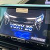 toyota voxy 2018 -TOYOTA--Voxy DBA-ZRR80W--ZRR80-0399988---TOYOTA--Voxy DBA-ZRR80W--ZRR80-0399988- image 3