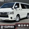 toyota hiace-van 2023 -TOYOTA--Hiace Van GDH201V--ﾎﾜｲﾄﾊﾟｰﾙｸﾘｽﾀﾙｼｬｲﾝ---TOYOTA--Hiace Van GDH201V--ﾎﾜｲﾄﾊﾟｰﾙｸﾘｽﾀﾙｼｬｲﾝ- image 1