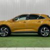 citroen ds-automobiles-ds7-crossback 2021 CFJ1853662 image 15
