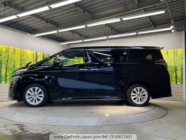 toyota vellfire 2018 -TOYOTA--Vellfire DBA-AGH30W--AGH30-0202167---TOYOTA--Vellfire DBA-AGH30W--AGH30-0202167- image 2